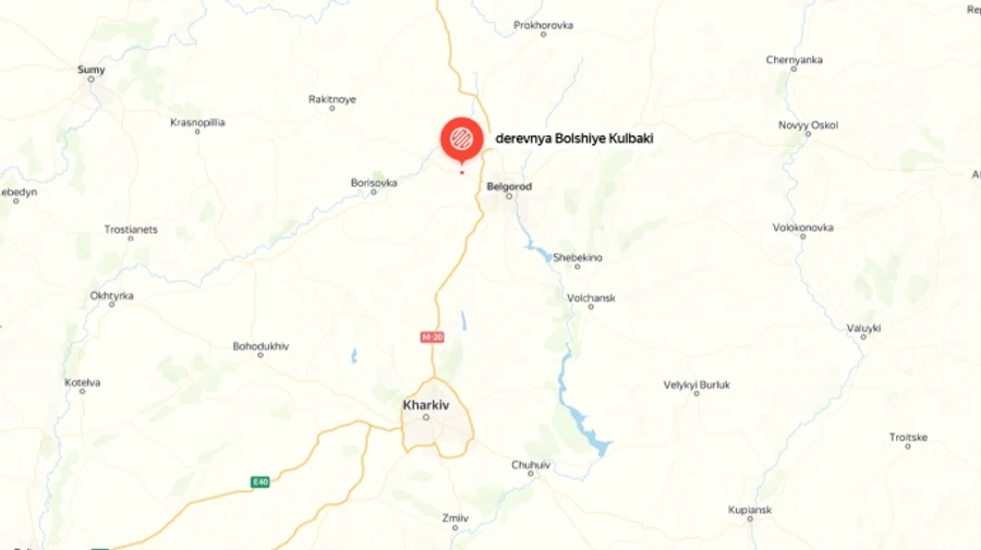 Russians drop smart bomb on Belgorod Oblast, Astra reports 