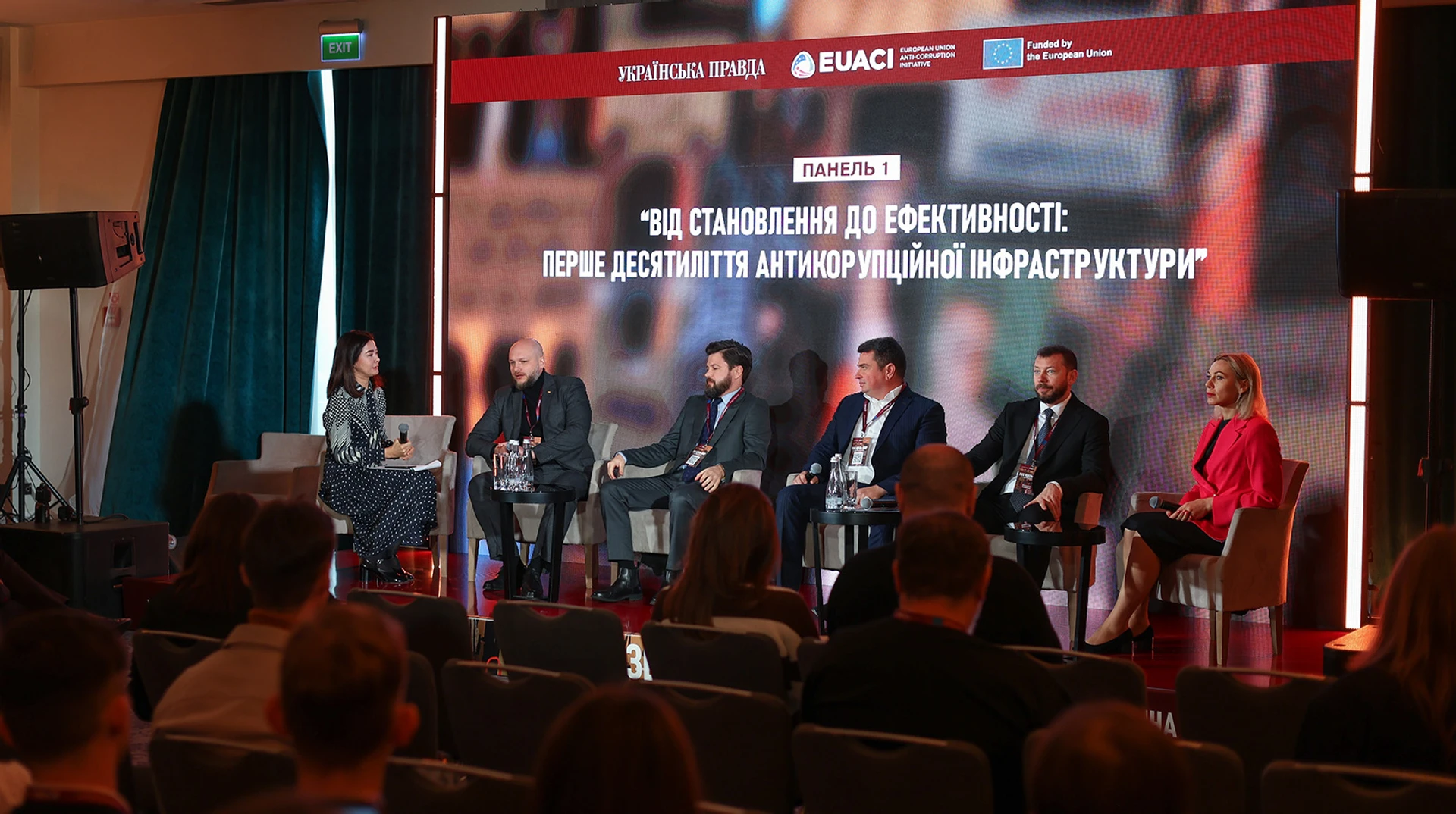 Inside Ukraine's anti-corruption system: officials, European partners and businesspeople share insights