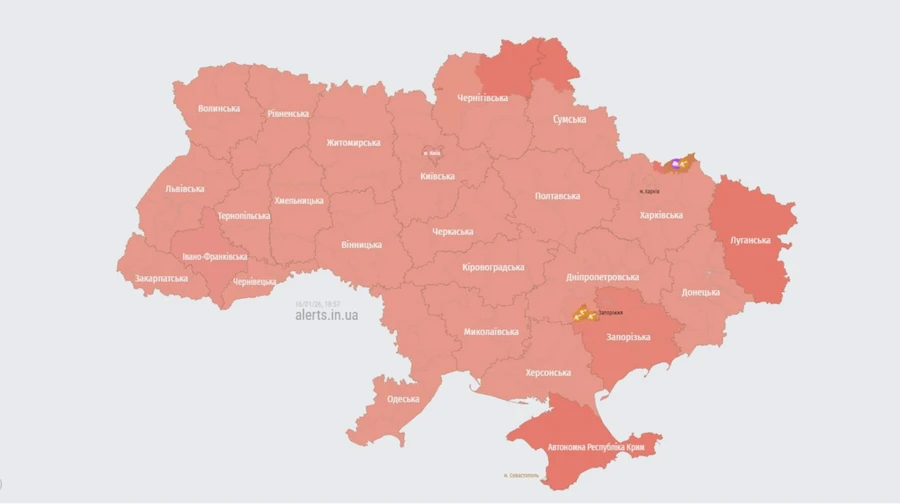 В Україні двічі поспіль оголосили повітряну тривогу через зліт ракетоносія