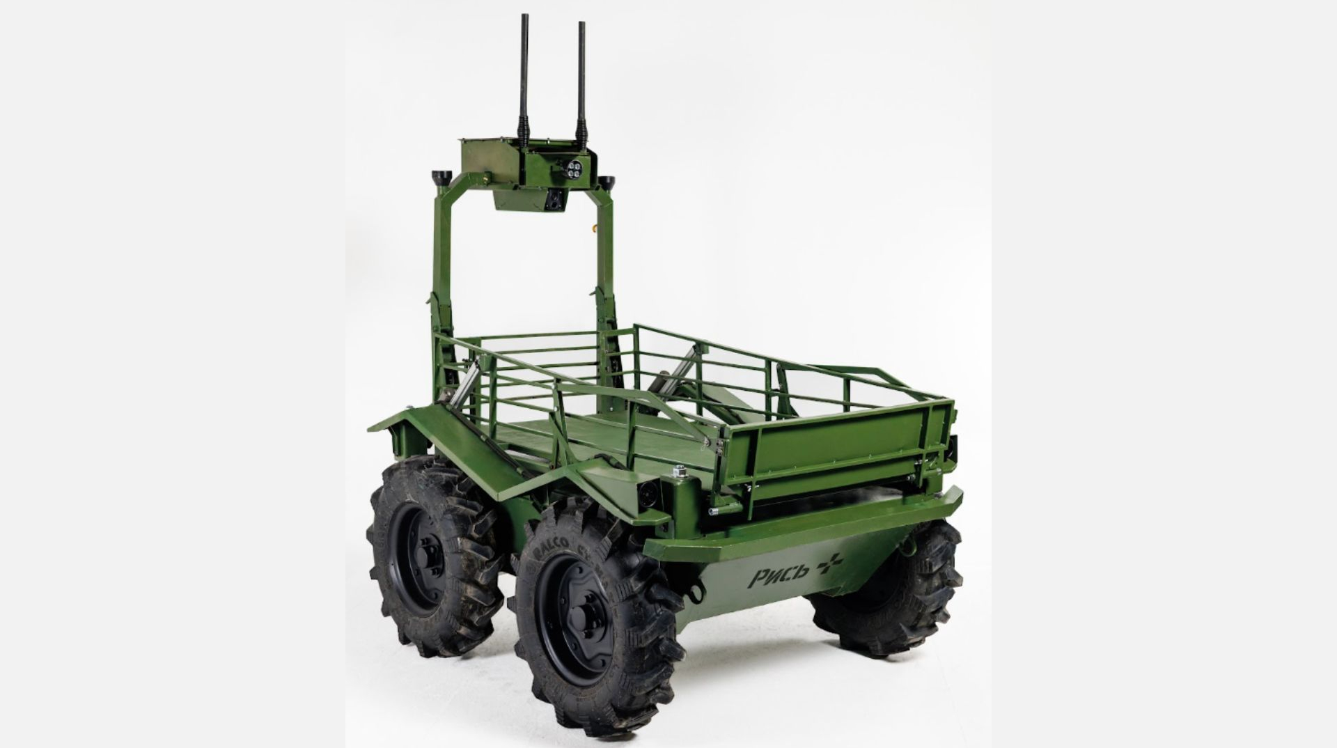 Ukrainian Defence Ministry codifies Rys+ logistics ground robot – photo