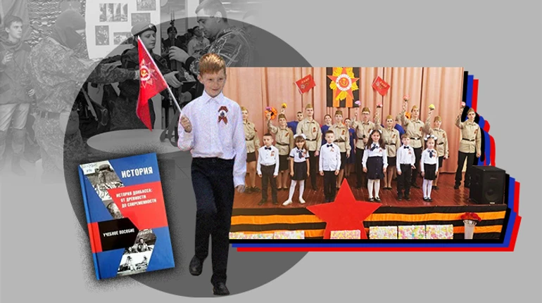 They'd make out that the 'Donetsk People's Republic' was the whole of Donetsk Oblast. How Russia is indoctrinating young people in Ukraine's occupied territories