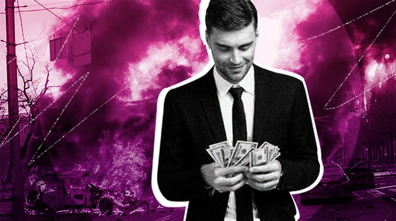 Рідна мати війна