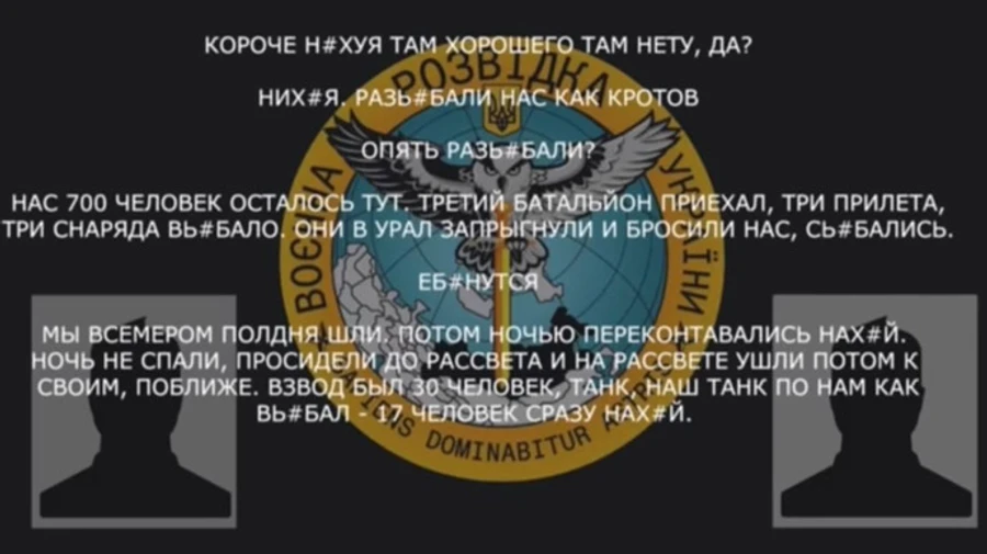 Йдуть люди, а танки позаду: окупант скаржиться, що керівництво не шкодує мобілізованих