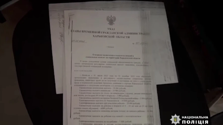 Police finds lists of collaborators in liberated Vovchansk