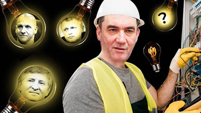 СНБО хочет знать настоящих собственников облэнерго и требует экспресс-внедрения в Нефтегазе принципов ОЭСР: итоги недели для ГП