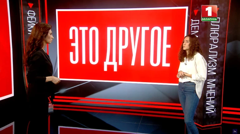 На білоруському телебаченні показали інтерв'ю з дівчиною Протасевича