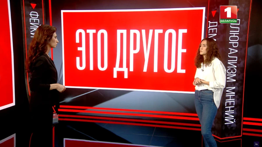 На білоруському телебаченні показали інтерв'ю з дівчиною Протасевича