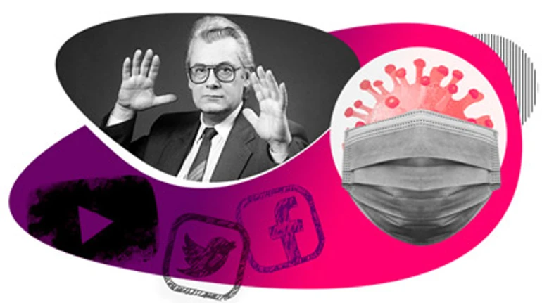 В пошуках втраченої довіри