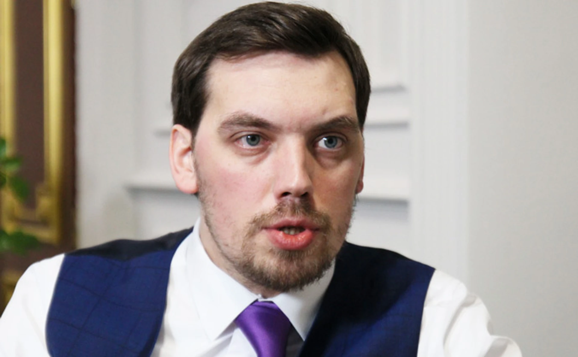 Олексій Гончарук: Для уряду Зеленський є таким камертоном – клієнтом та замовником