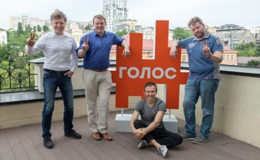 Вакарчук показал первых доноров партии