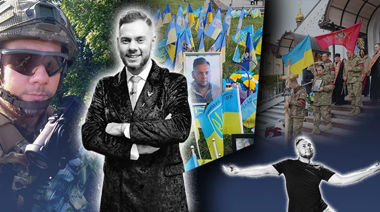 Пішов у контрнаступ і не повернувся. Пам'яті Петра Цурукіна, журналіста, телеведучого, військового