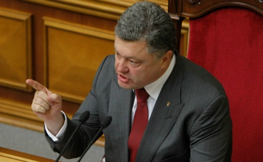 Порошенко в Раді процитував президента РФ мовою оригіналу
