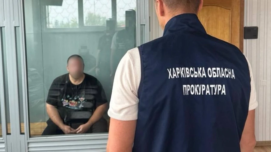In Kharkiv, a local MP employed for a critical KP men for booking - OPG