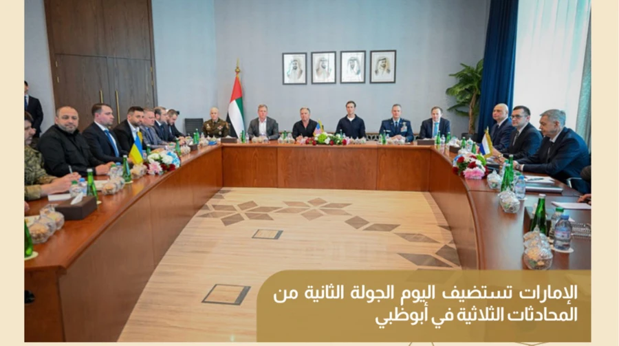 Possible ceasefire and monitoring of halt in hostilities discussed in Abu Dhabi talks