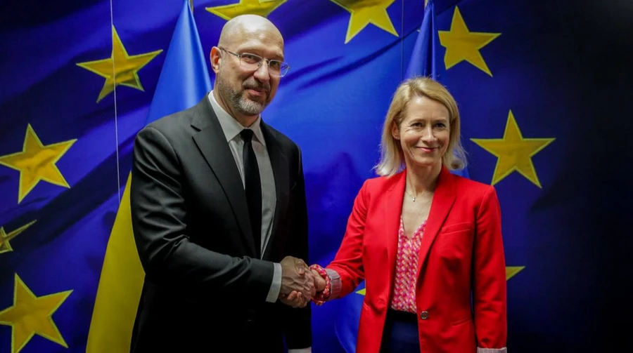 Strategic Reserve to be set up within Ukraine Energy Support Fund after international energy talks