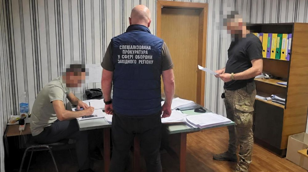 Понад 16 млн "бойових" без участі у боях: підозру оголосили військовому посадовцю на Львівщині