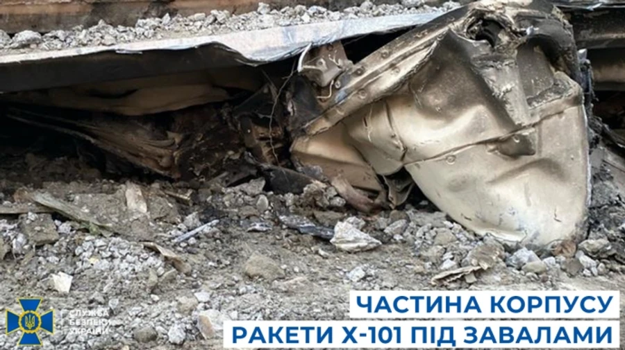 СБУ нашла новые доказательства, подтверждающие, что РФ ударила по Охматдету ракетой Х-101