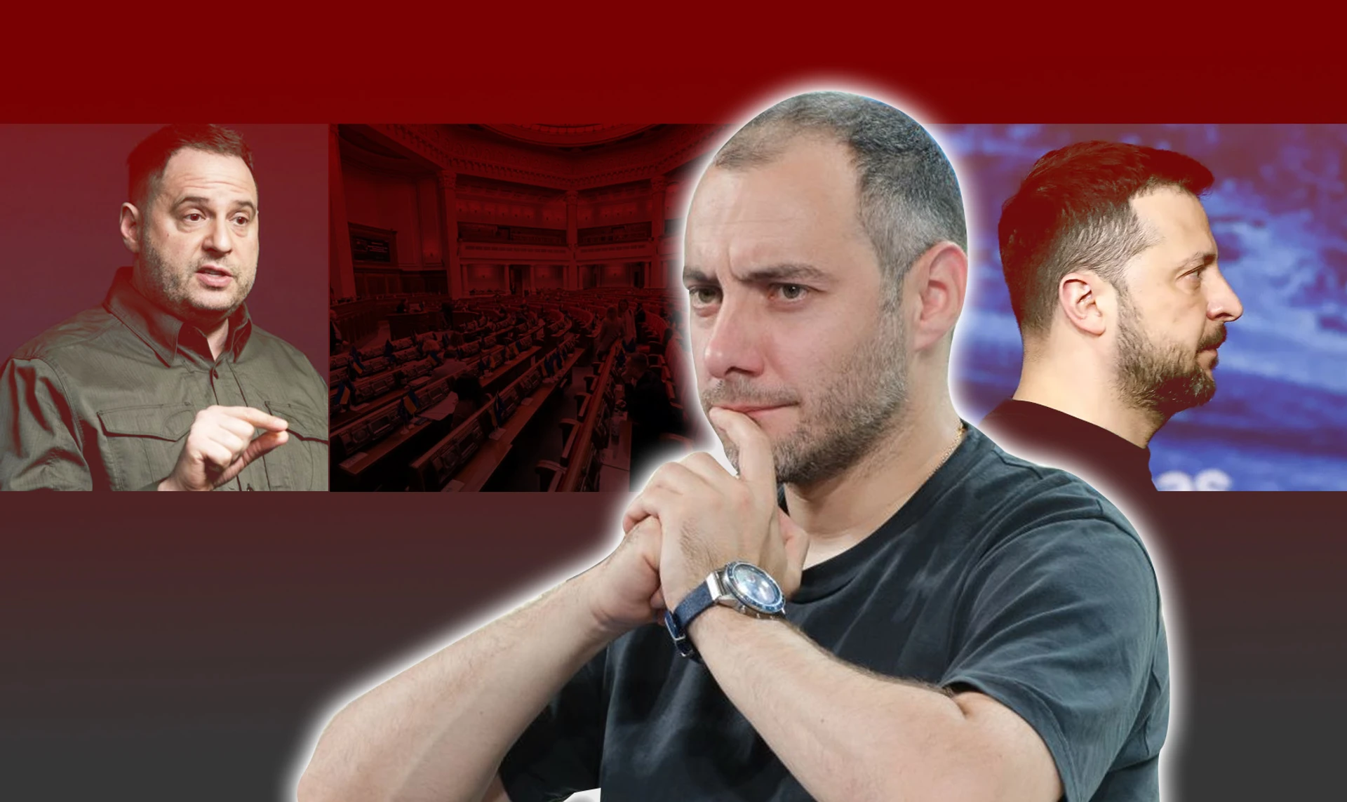 Зайвий. Як віцепрем'єр Кубраков пройшов шлях від президентського улюбленця до вигнанця