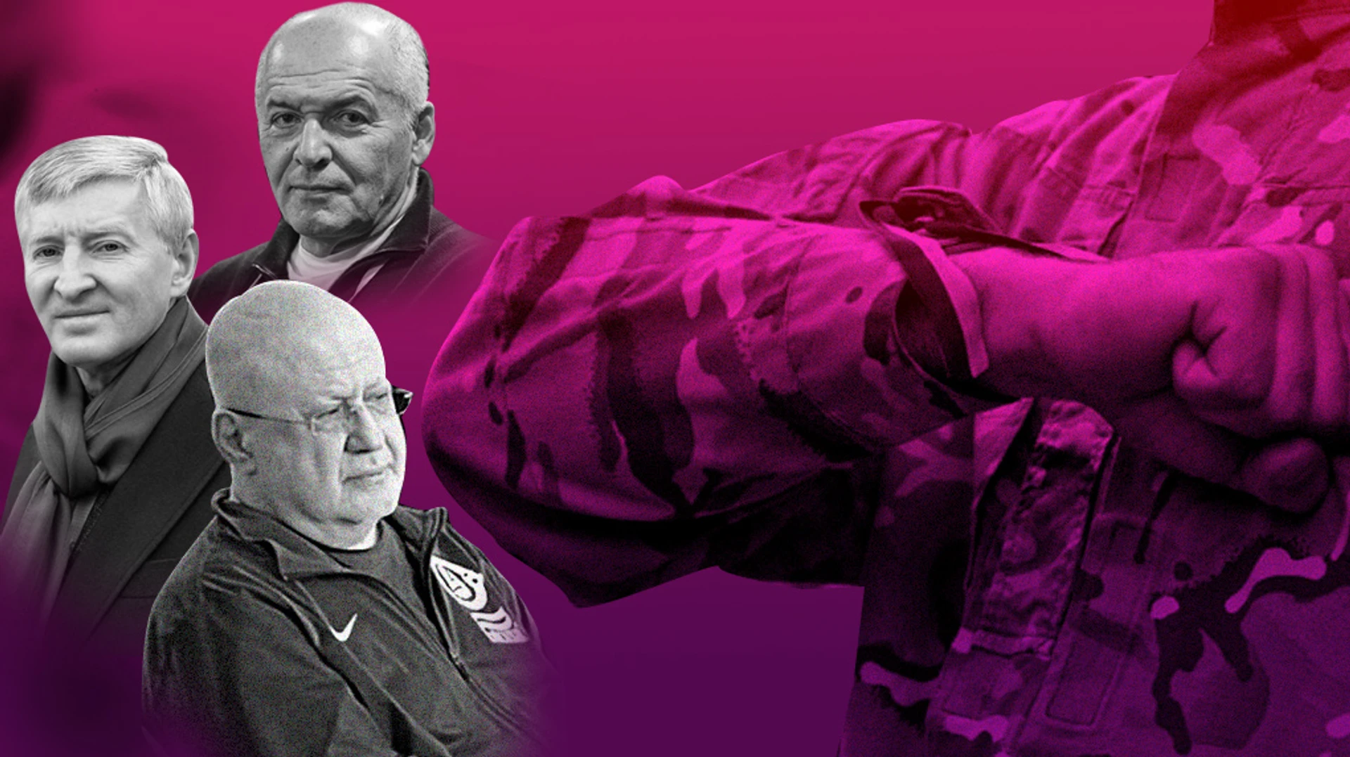 Siloviki: Ukrainian edition