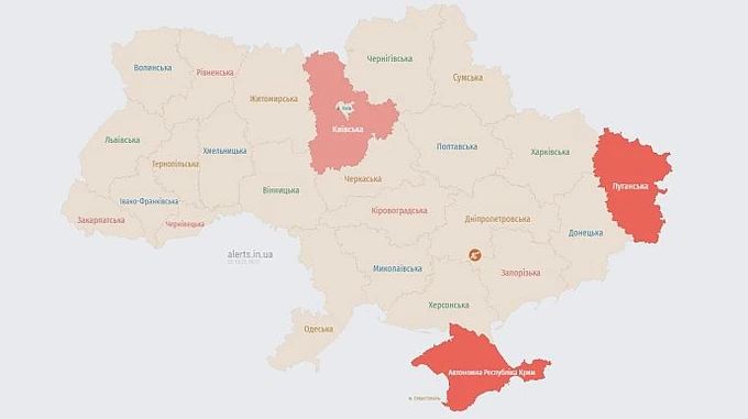 На Київщині оголошено повітряну тривогу: ракетна небезпека