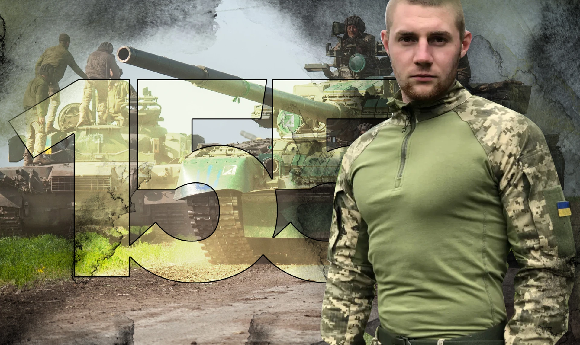 155-й день большой войны. Онлайн-хроника