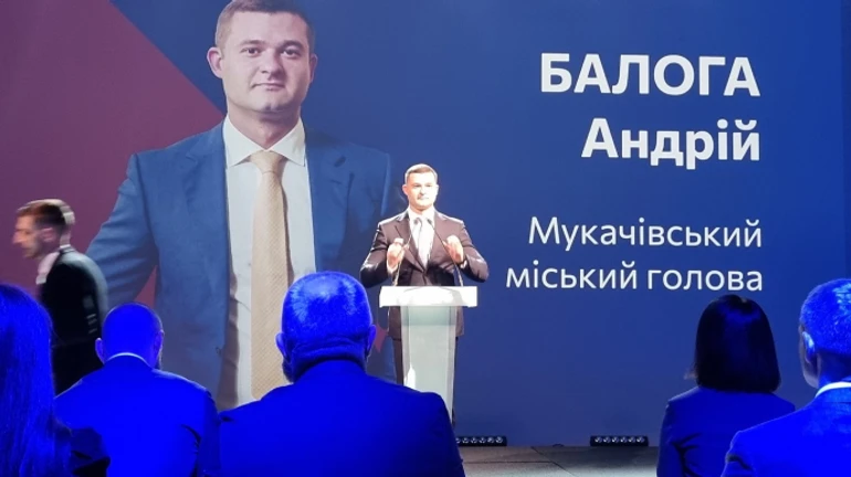 К Команде Разумкова присоединился самый молодой Балога и украинка, покорившая Эверест