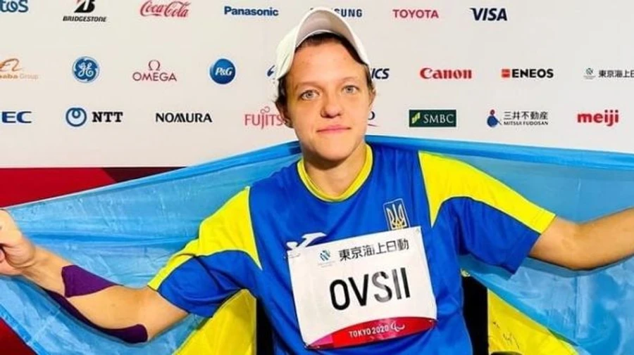 10-й день Паралімпіади-2020: у України ще 4 золота і рекорд