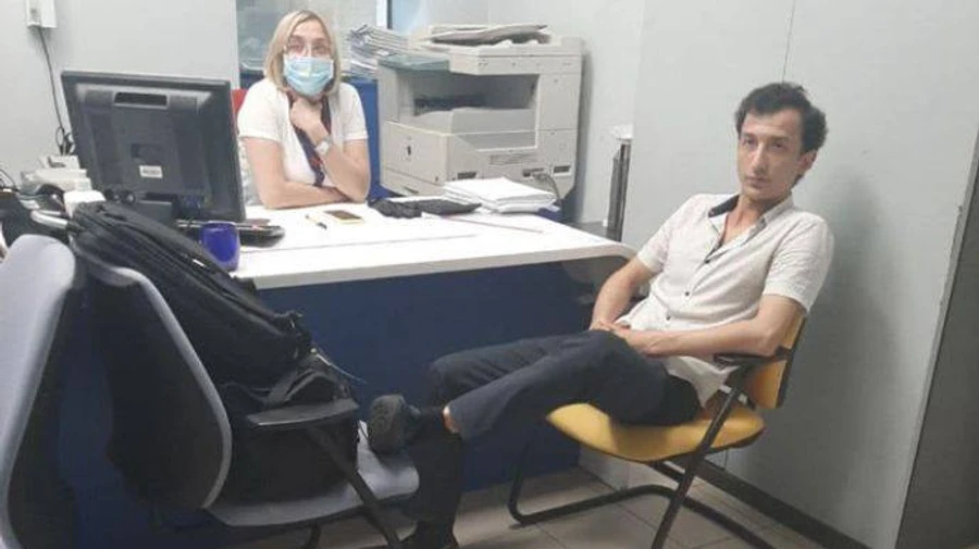 Полиция опубликовала фото киевского террориста и назвала фамилию