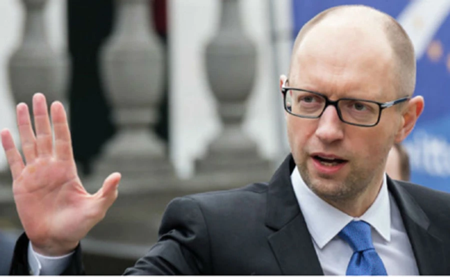 ЯЦЕНЮК ОГОЛОСИВ ПРО ВІДСТАВКУ