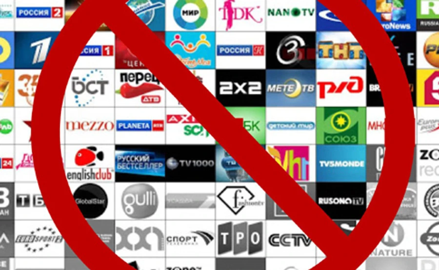 Нацрада заборонила ще 15 російських каналів