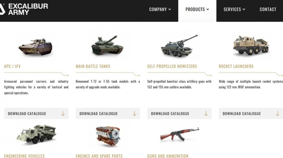 В Украине открывает представительство чешский производитель оружия Excalibur Army