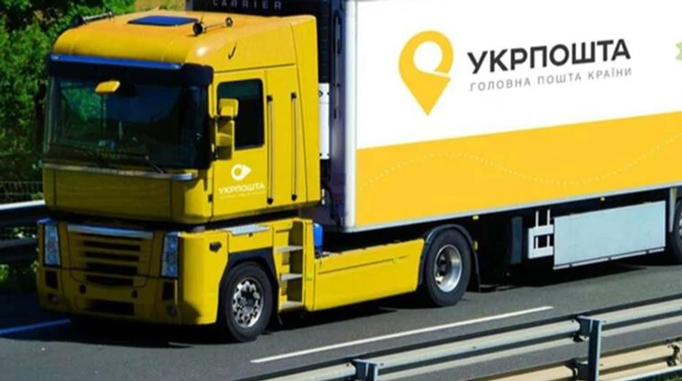 Польська митниця блокує автівки Укрпошти – Смілянський