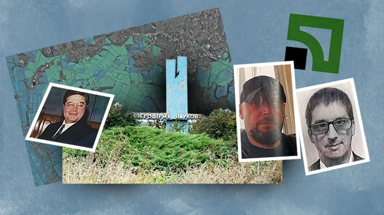 Куда исчезает государственная земля: академики Коломойского пытаются отхватить 15 тысяч га возле Днепра