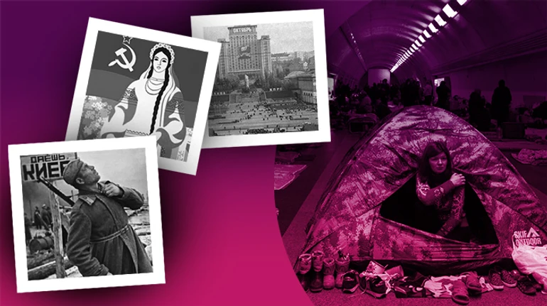 Покоління, яке досягло мети