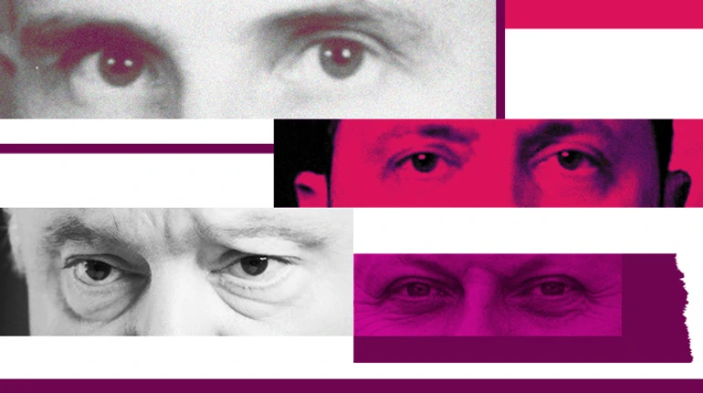 Классики и современники