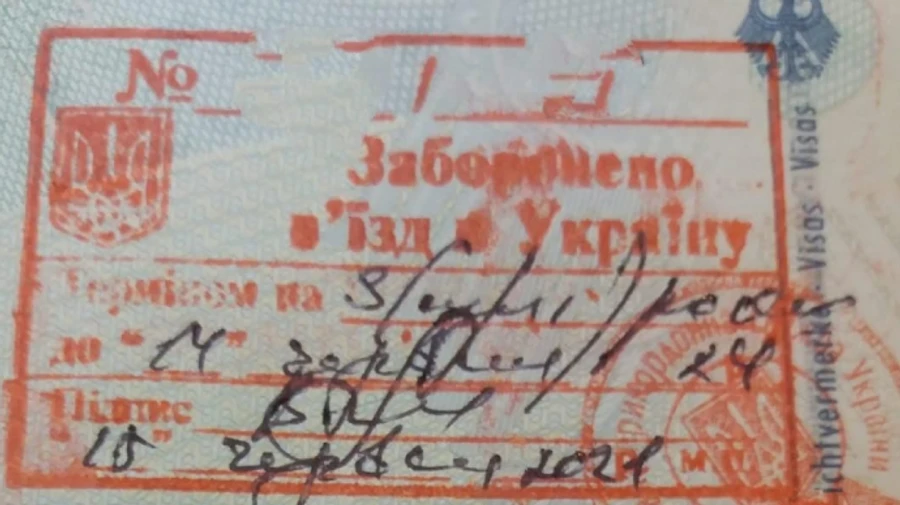 Були в Керчі? Отримайте заборону на в’їзд: на кордоні завернули подружжя росіянки і німця