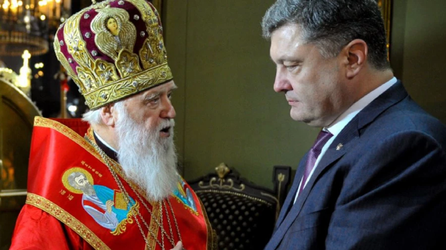 Справу щодо Томоса проти Порошенка відкрили за скаргою Філарета - джерело