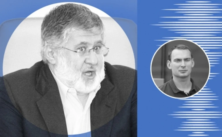 Антиколомойський законопроект та рекордні 16 тисяч правок