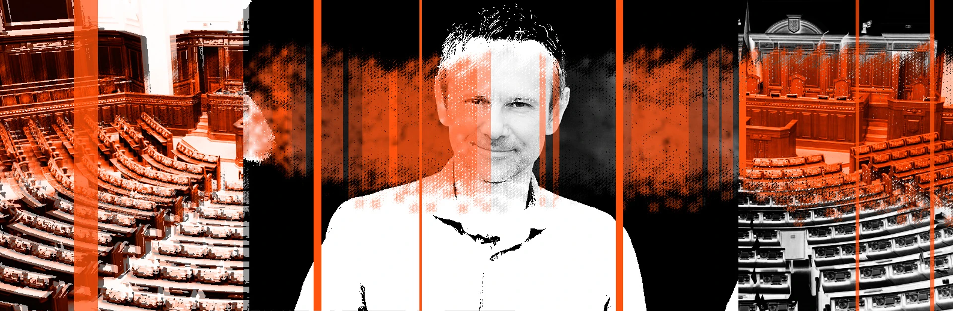 Там, де їх нема. Як партія Вакарчука готується до роботи в Раді поза коаліцією