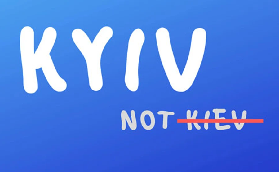 В России отреагировали на KyivNotKiev