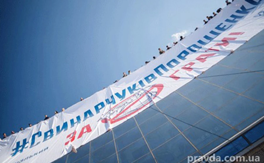 Білецький каже, що націоналістів на Олімпійському з Порошенком не буде