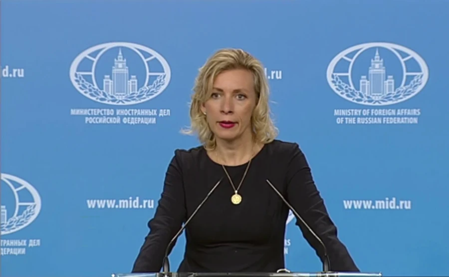 Россия требует от  США закрыть сайт Миротворец