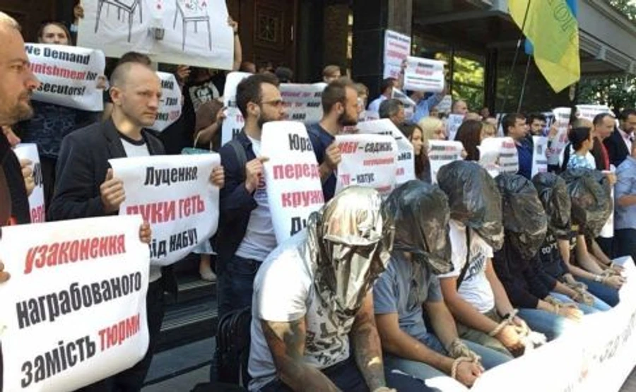 Под ГПУ требуют не трогать НАБУ и ликвидировать скандальный департамент