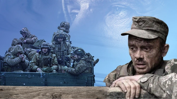 Людина, що біжить