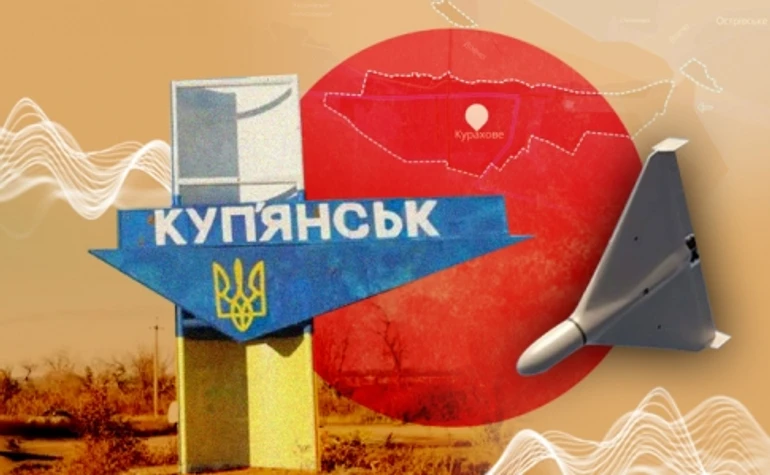 Купянск и Курахово, репетиция массированных ракетных обстрелов и термобарические Шахеды – главное о войне за неделю