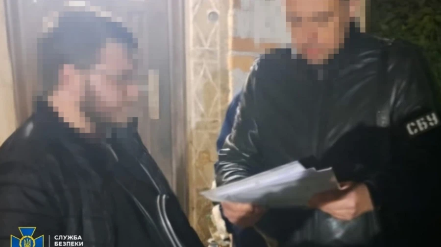 Пытались сорвать мобилизацию и публиковали координаты ВСУ: СБУ разоблачила 19 человек