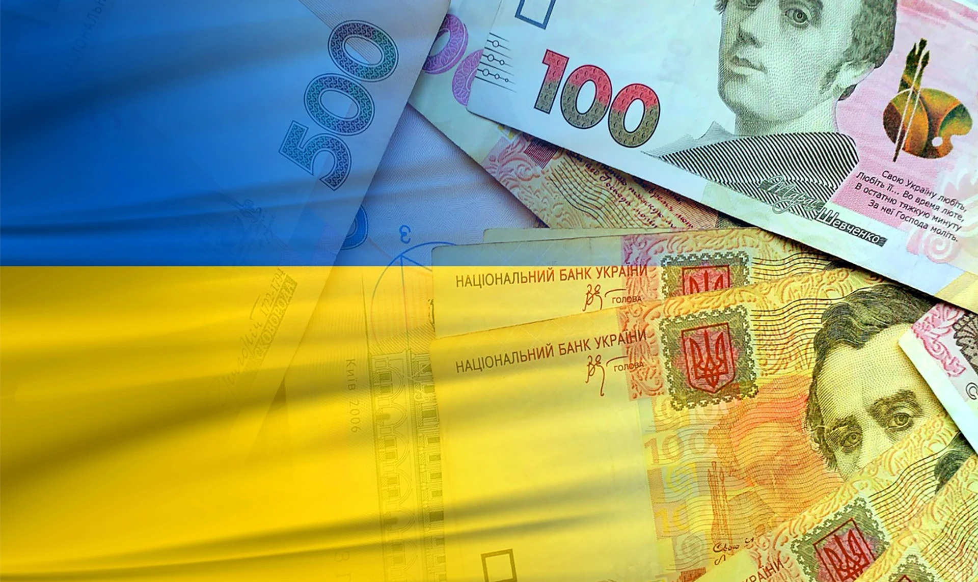 US$12 billion for war: when will the Ukrainian authorities raise taxes and what are the alternatives?