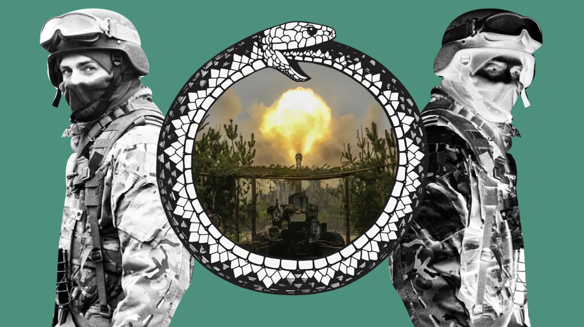 Дружній вогонь