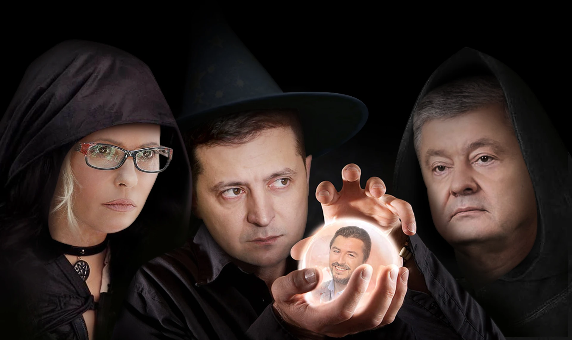 Гороскопи, астрологи і мольфари: як політики маніпулюють виборцями?