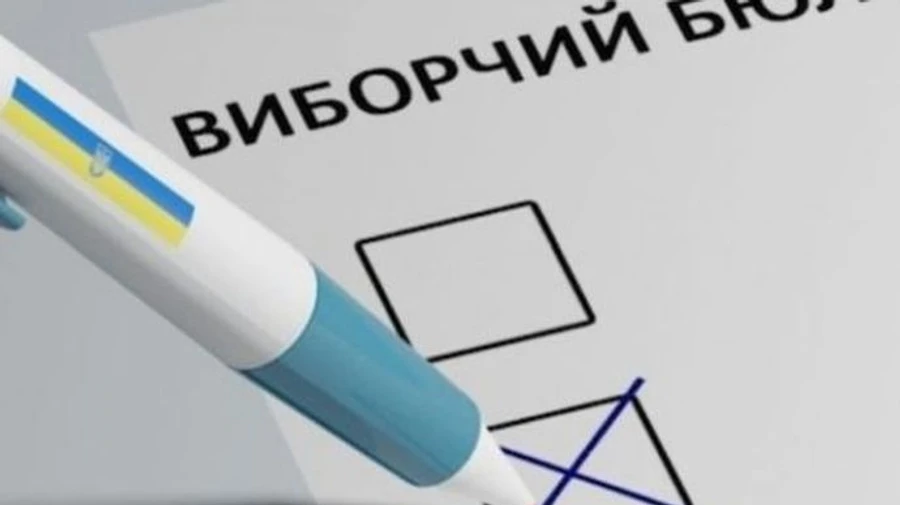 Жителі облцентрів можуть порівняти кандидатів в мери та до міських рад